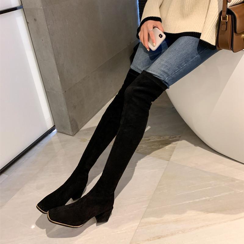 Over The Knee Thick Heel High Heel Boots