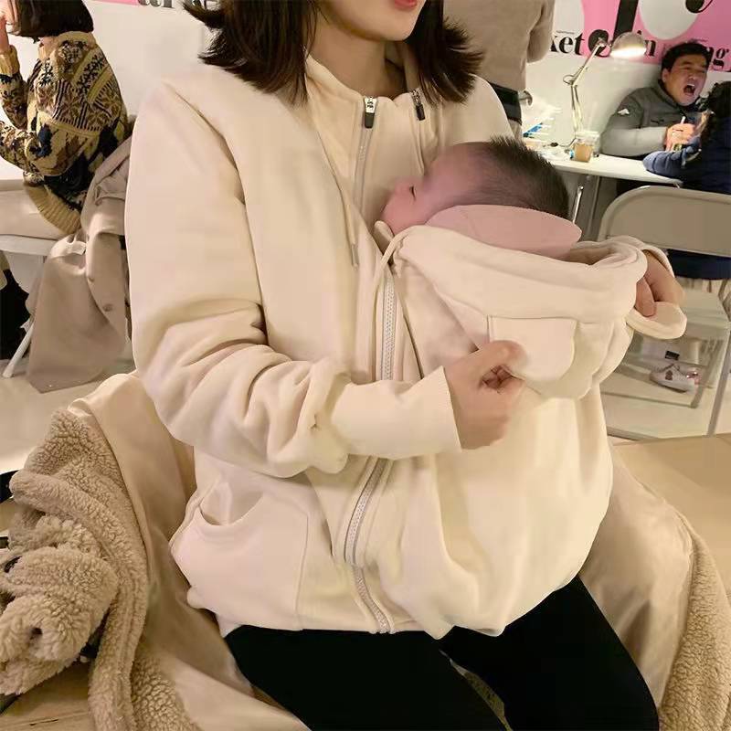 All-in-one Women's Sweater Large Windproof Parent-child Autumn And Winter